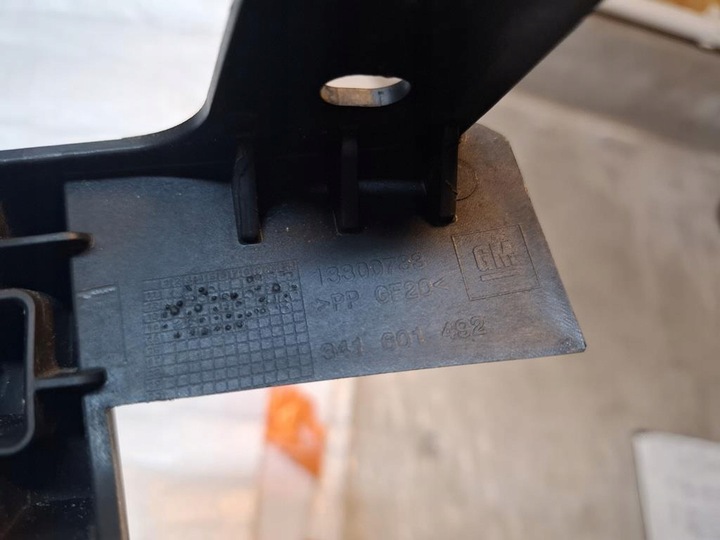 фото №11, Ковзун pod лампа праві лівий перед opel zafira c рестайлінг оригінал 11-15