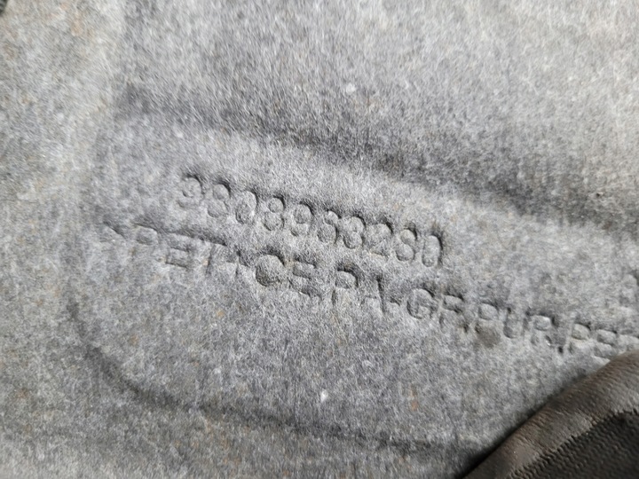 фото №5, Кришка двигуна psa 1.5 bluehdi c3iii 208 2008 i berlingo iv