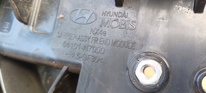 фото №10, Pas балка підсилювач hyundai tucson iv 4 20-22rok