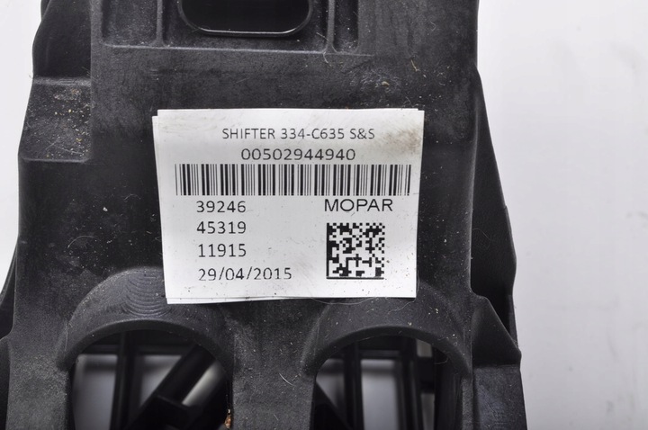 фото №8, Fiat 500x вибірник домкрат 6 коробки передач 00502944940