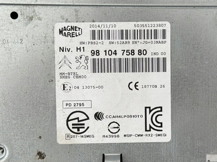 фото №10, Радио навигация считыватель дисплей комплект peugeot 308 t9 ii 2 9810475880