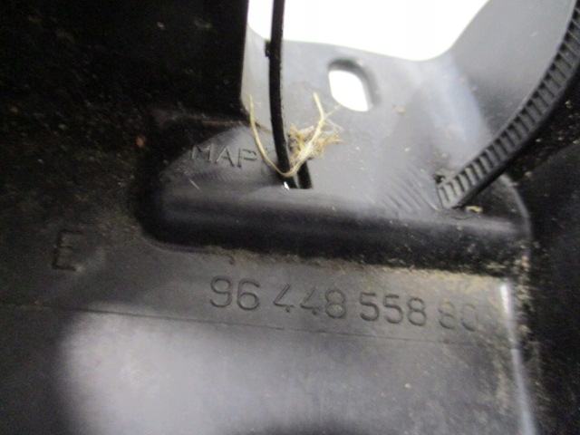 фото №9, Peugeot 407 корпус коробка запобіжників 9644856080 96448558