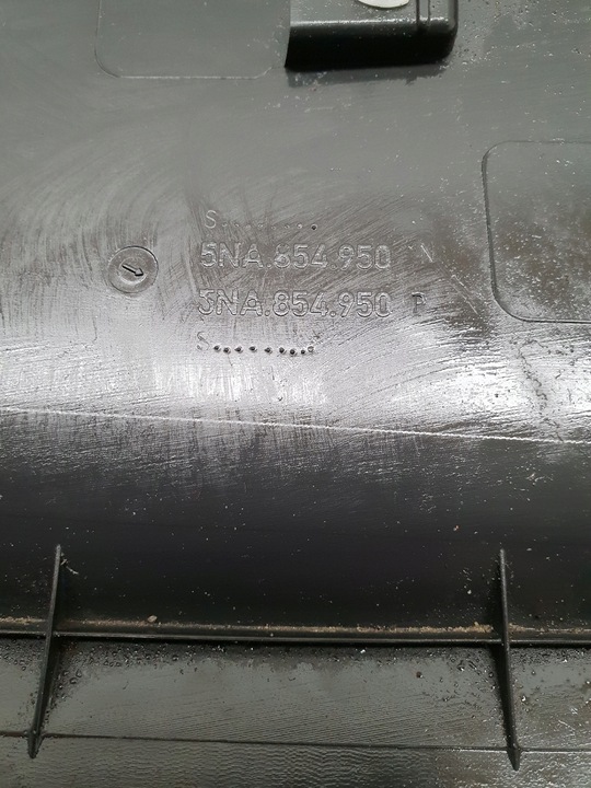 фото №9, Vw tiguan ii 5na планка na двері правий зад