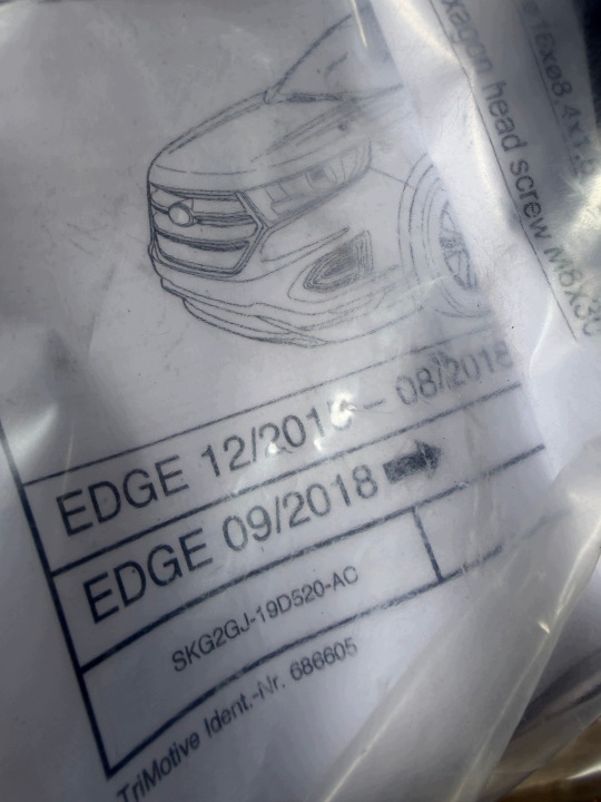 фото №10, Фаркоп / причіпний пристрій ford edge 2019 оригінальна запчастина ford wypinany новий 2315892