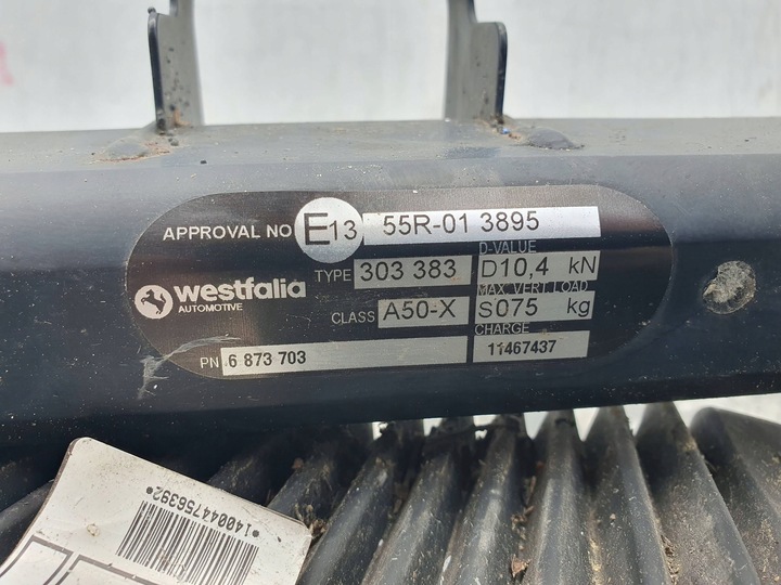 фото №7, Bmw 3 f30 f31 4 f32 f33 f36 hak буксирувальний електрично складний