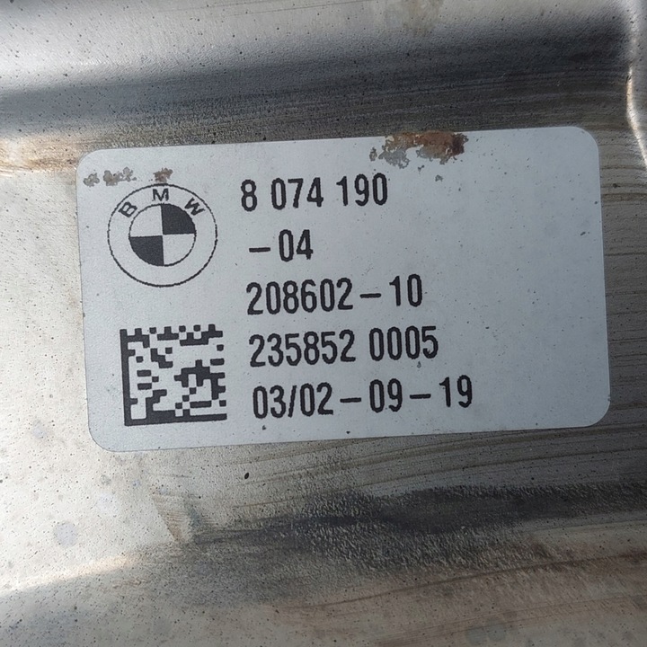 фото №8, Bmw x5 x6 x7 g05 g06 g07 наконечники вихлоп r+l