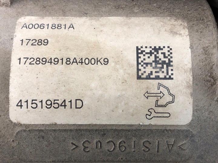 фото №8, Рулевая рейка трансмиссия astra k 1.6cdti 42525093