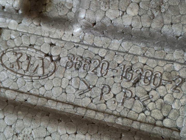 фото №7, Kia rio пена абсорбер бампер зад 866201-g200