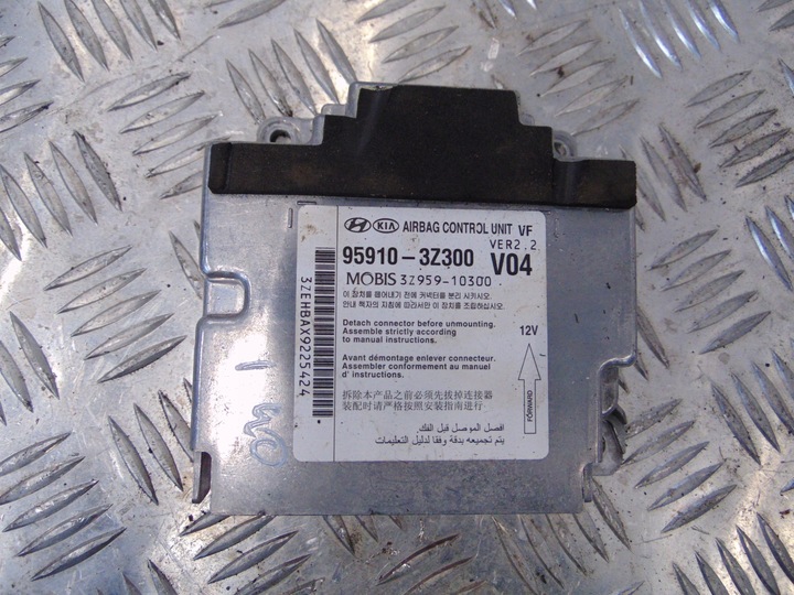 фото №1, Hyundai i40 модуль подушок подушка безпеки 11-