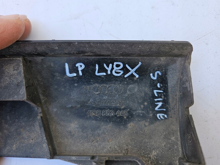 фото №6, Заглушка порога левая передняя левый перед audi a7 4g s-line s7 11-18