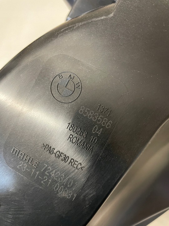 фото №6, Корпус фільтра повітря + витратомір kpl bmw 3 g20 g21 330d b57 2022r