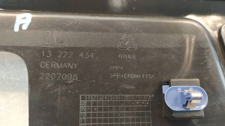 фото №6, Защита ремня багажника opel insignia a