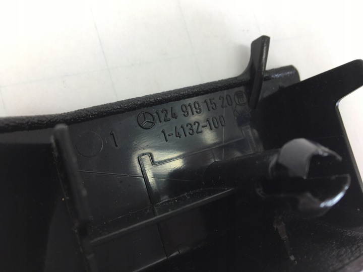 фото №5, Захист рейка сидіння правого mercedes w124 чорна 1249191520