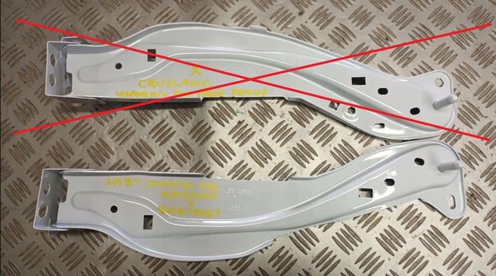 фото №1, Кронштейн ремня передней opel crossland x 17-