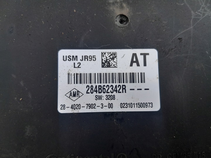 фото №3, Renault scenic iii модуль usm 284b62342r