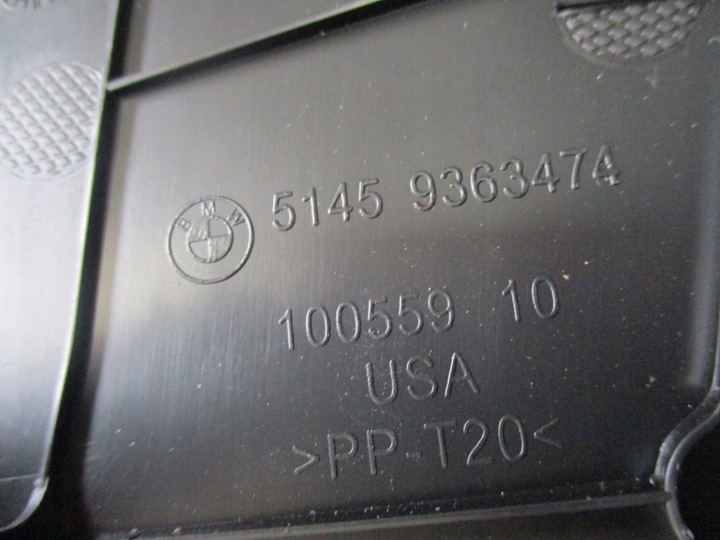 фото №5, Защита консоли bmw x3 g01 9363474 9363473