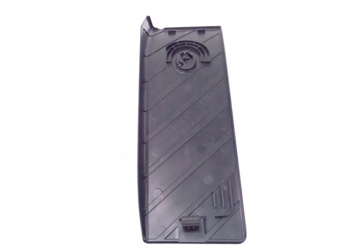 фото №7, Podnóżek audi audi q5 80a 80b864777b