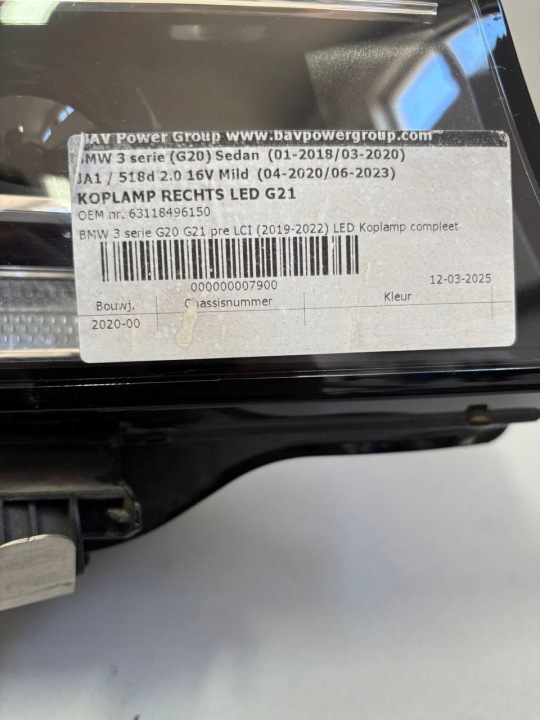 фото №10, Bmw фара 3 g20 g21 повний led 8496150 права перед 8496150-06 оригінал