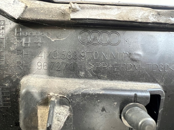 фото №6, Планка дверь правый зад audi q7 4m0583970 s line