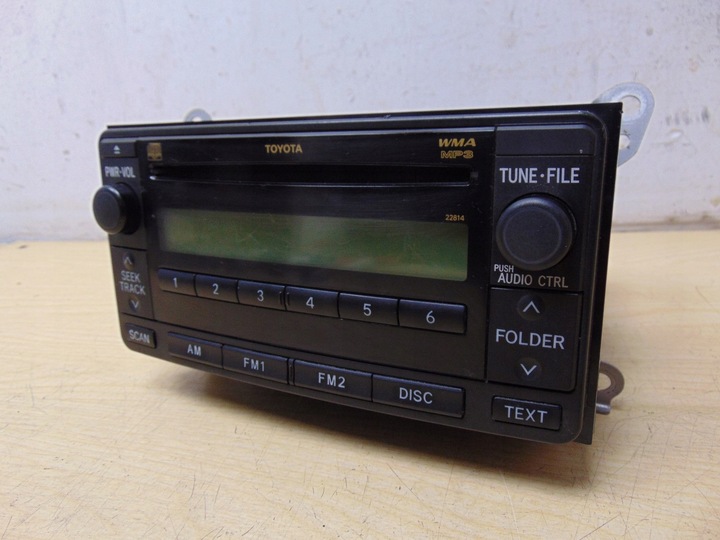 фото №5, Радіо cd заводські toyota land cruiser j7 2015 рік