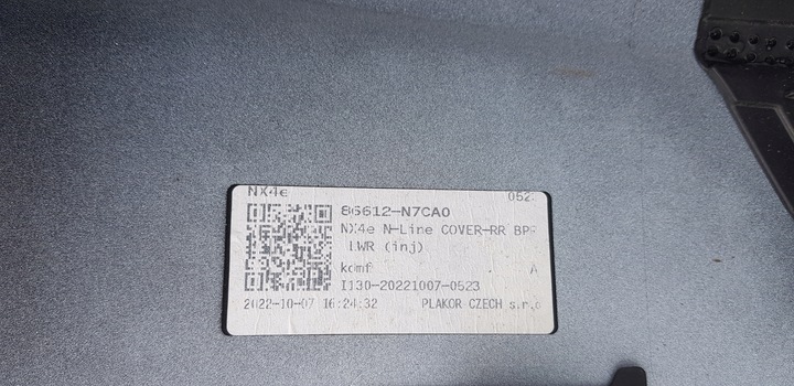 фото №7, Hyundai tucson iv n-line 20- бампер зад задний pdc