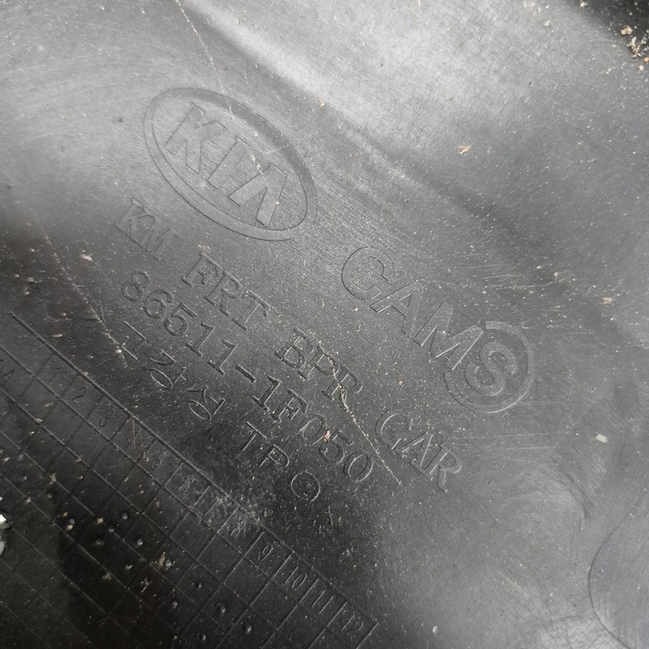 фото №13, Kia sportage ii 2 04-08 бампер перед переднее