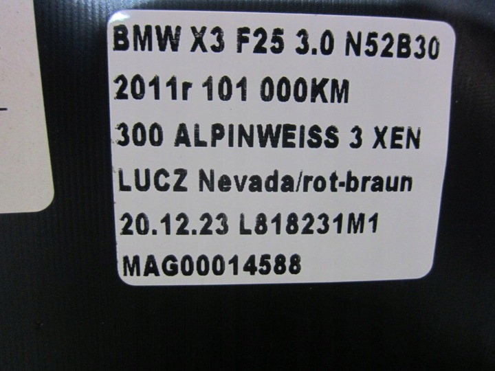 фото №11, Bmw x3 f25 боковина оббивка двері лівий зад rotbraun ролета 51427279927