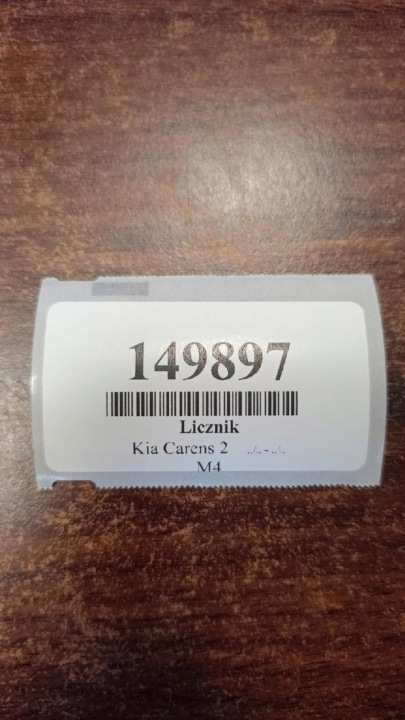 фото №11, Kia carens iii 2.0 crdi спидометр 940031d810