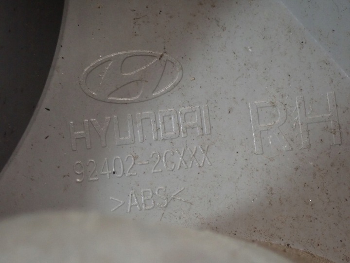 фото №7, Hyundai купе ii 01-05 лампа зад правая 924022cxxx