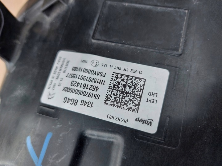 фото №8, Лампи перед комплект citroen c3 aircross європа