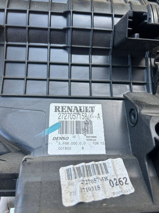 фото №6, Renault kangoo ii рестайлинг отопитель 272705715r