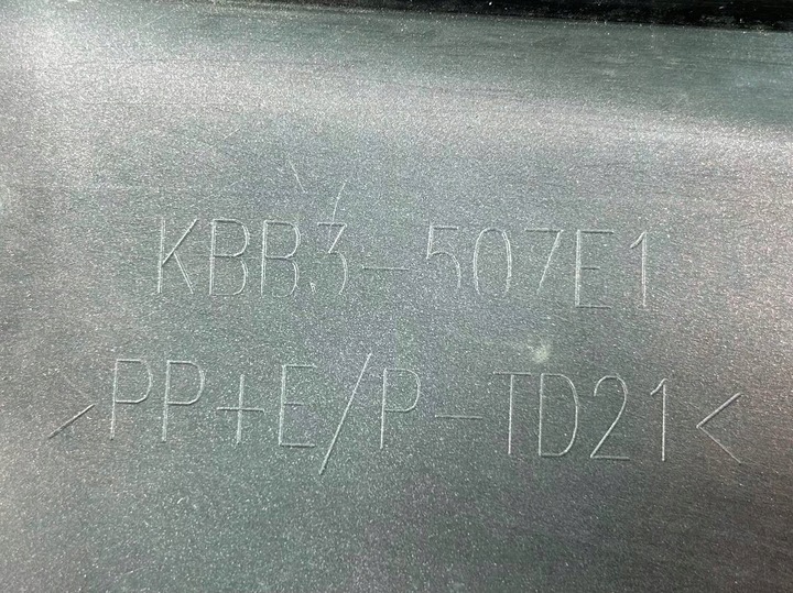 фото №12, Mazda cx-60 cx-90 2022- накладка планка верхняя решётка перед kbb3-507e1