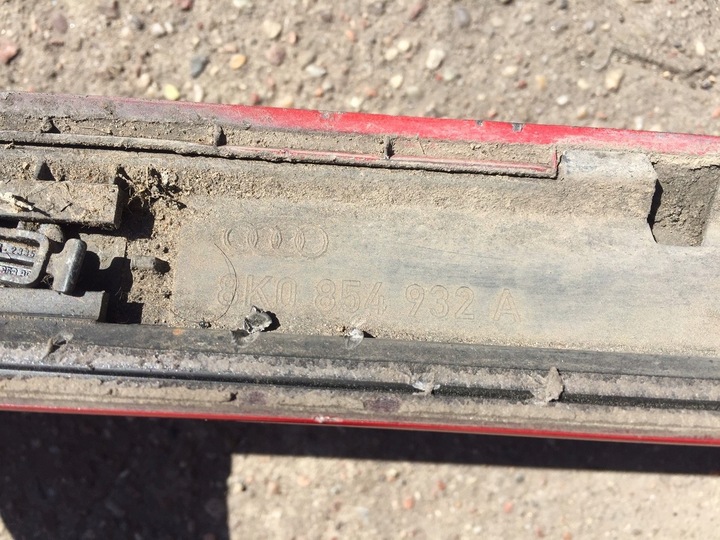 фото №12, Audi a4 b8 s line планка порогова права lz3m 8k0854932a