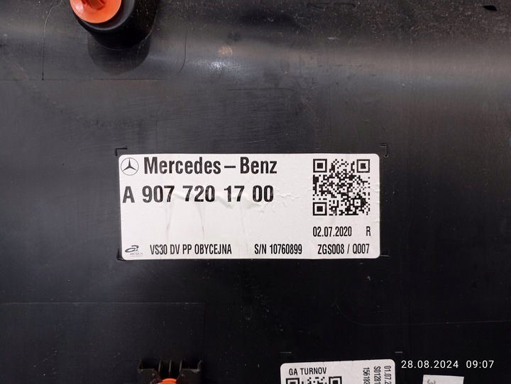 фото №14, Обивка боковина дверь правая mercedes sprinter 907 a9077201700