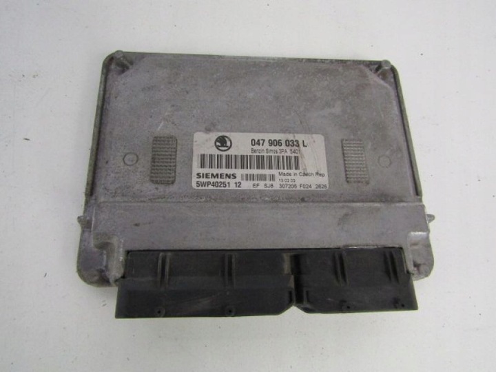 фото №5, Fabia i 6y компьютер блок управления двигателя 1,4 16v aqw