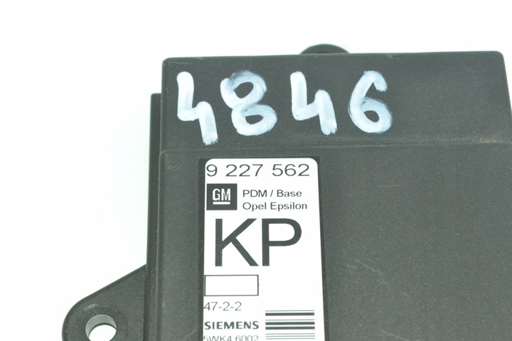 фото №2, Модуль двері праві перед vectra c signum 02-09r 9227562 + код