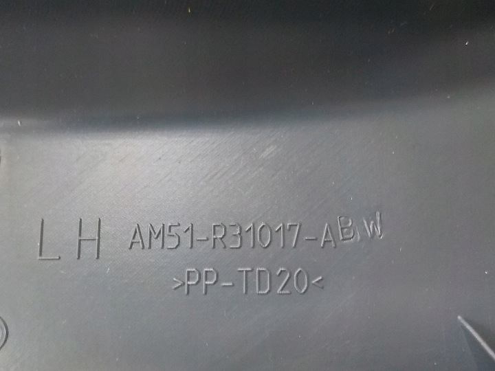 фото №7, Ford c-max mk2 боковина оббивка багажника зад лівий