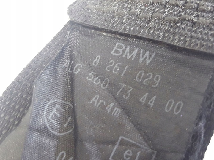 фото №5, Панель задня безпеки права сторона bmw 3 e46 0560894901