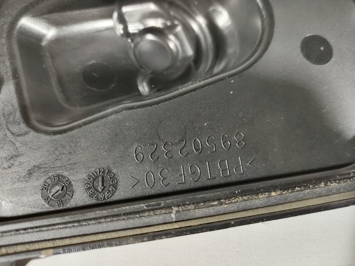 фото №8, Volvo s60 ii 13- заглушка лампи права