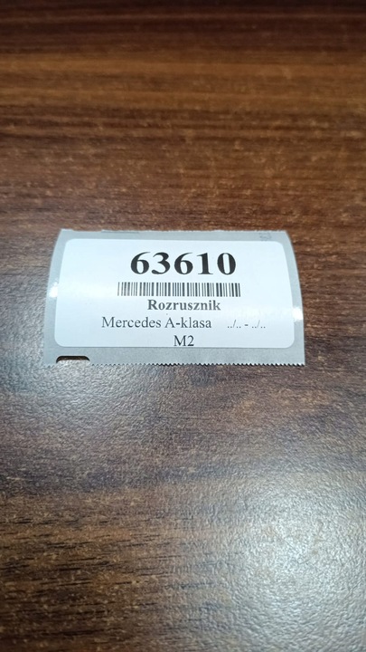 фото №8, Mercedes a-klasa 1.7 cdi стартер