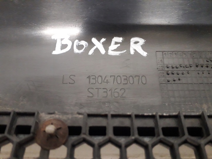 фото №7, Peugeot boxer 02-06 решітка радіатора решітка радіатора решітка 1304703070