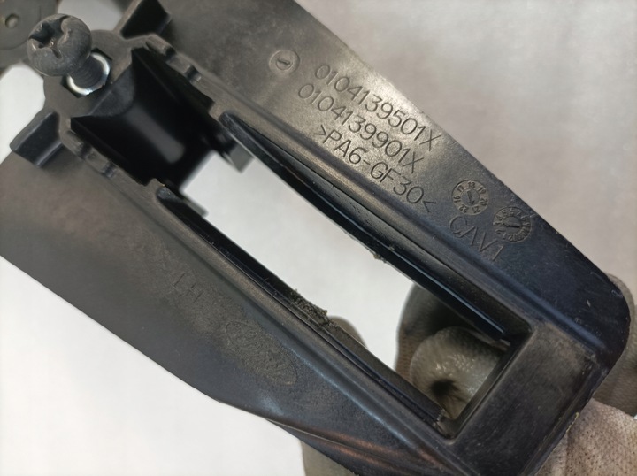 фото №4, Ford edge mk2 каркас кріплення ручка лівий перед