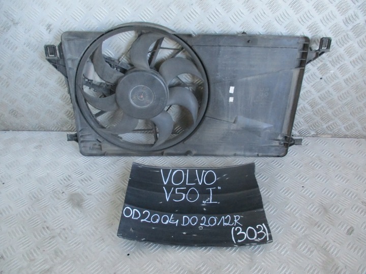 фото №6, Вентилятор радіатор 3m5h-8c607-rh citroen jumpy ii 07-16 r.