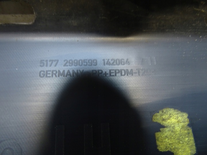 фото №12, Планка пороговая левая накладка bmw e84 x1 x-line sport line 2990599