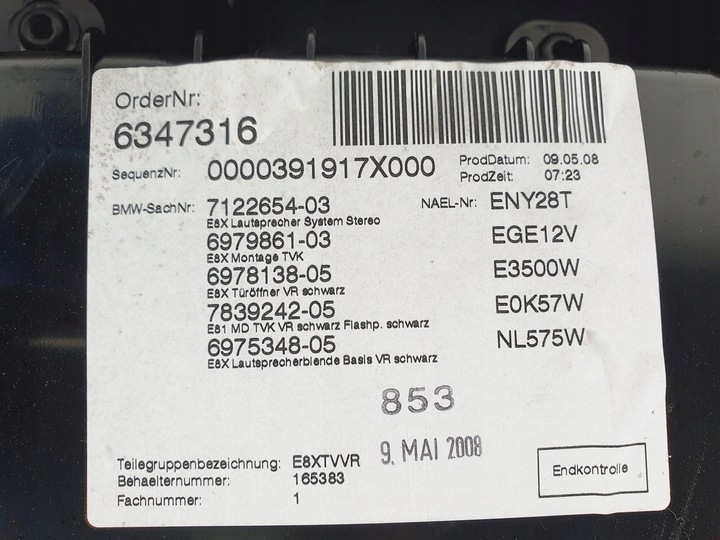 фото №7, Обивка дверь правые перед bmw e81 e87 7122654 eu