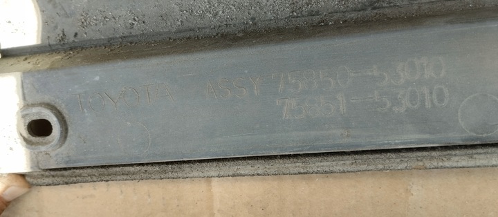 фото №8, Планка накладка пороговая правая левая lexus is ii 75850-53010 , 75860-53010