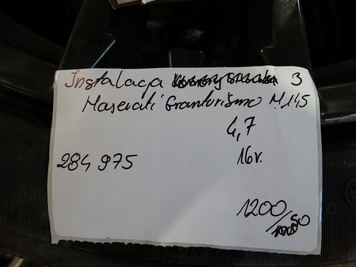 фото №5, Установка електричний maserati granturismo m145 1