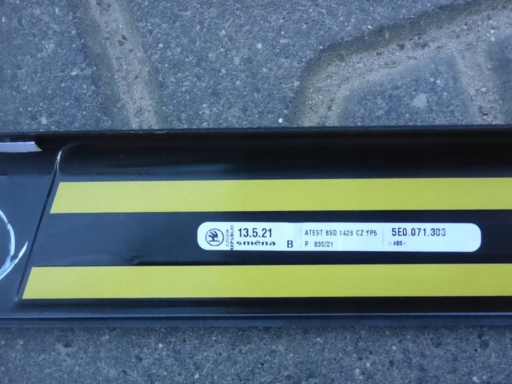 фото №6, Skoda octavia iii 3 планка защита порога левая новая