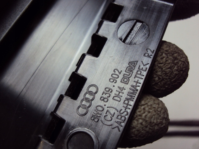 фото №5, Планка маскировочная накладка дверь правые зад audi a4 b9 15-