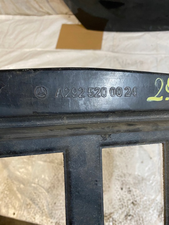 фото №7, Mercedes 6.3 amg gle gls 166 w166 c292 захист pod бампер a2925200024